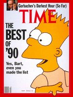 appears on the cover of a 1990  issue.