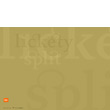 Wallpaper: Lickety Split