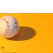 Wallpaper: Warm Ball