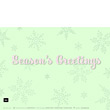 Wallpaper: Pink Season