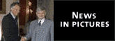 News in pictures