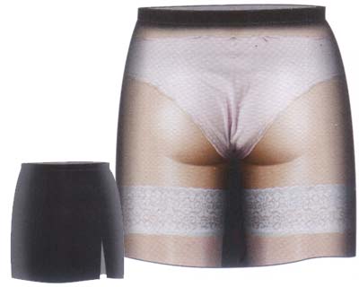 Naughty Illusions Tushy Skirt