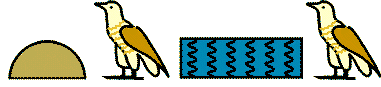 tasha in hieroglyphs