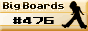 One of the largest message boards on the web !
