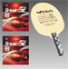 Butterfly PRIMORAC 2000 Proline with SRIVER-G2 2.1 Rubber