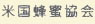 Japanese Site
